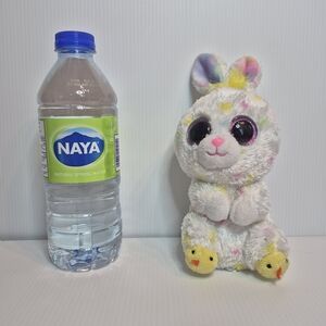 TY BEANIE BOOS "DUSTY"